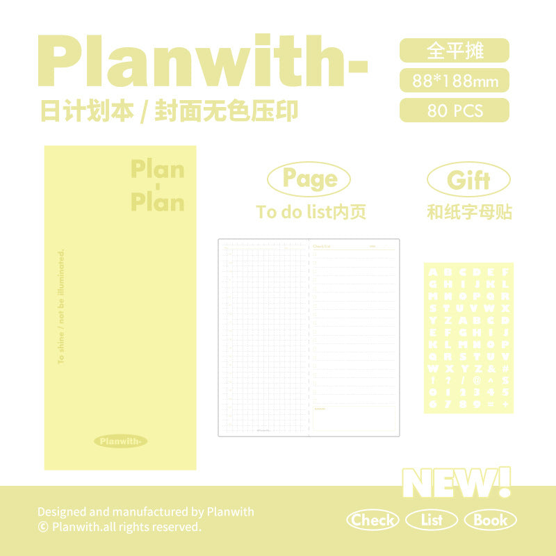 Minimalist Planwith Daily Planner Notebook