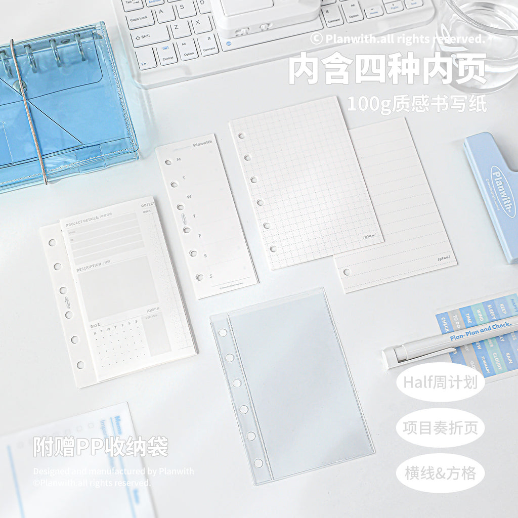 A7 Transparent Refillable Binder Notebook