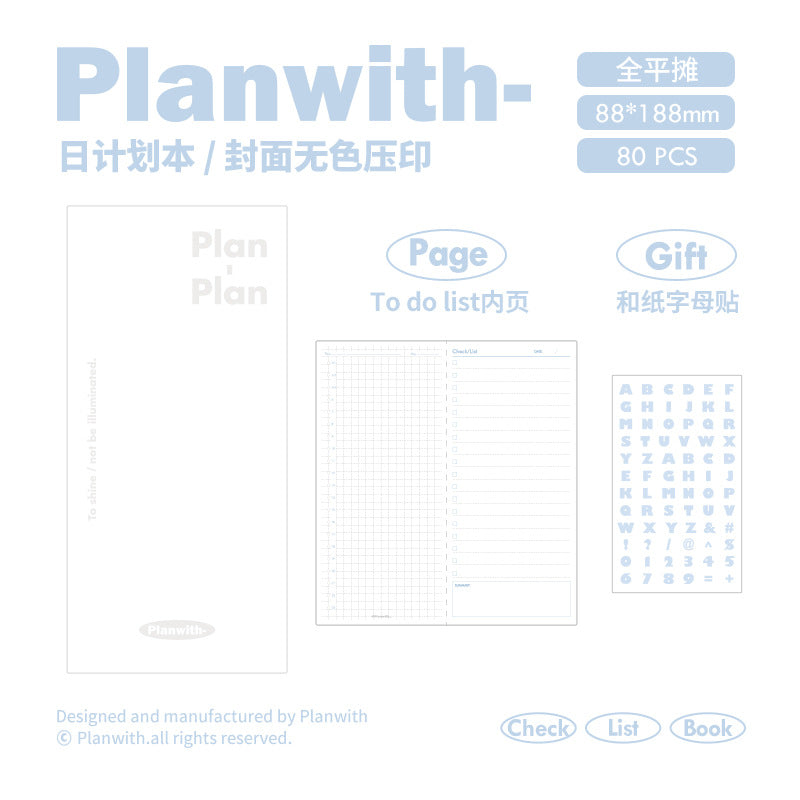 Minimalist Planwith Daily Planner Notebook