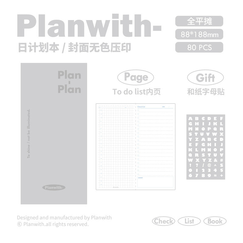 Minimalist Planwith Daily Planner Notebook