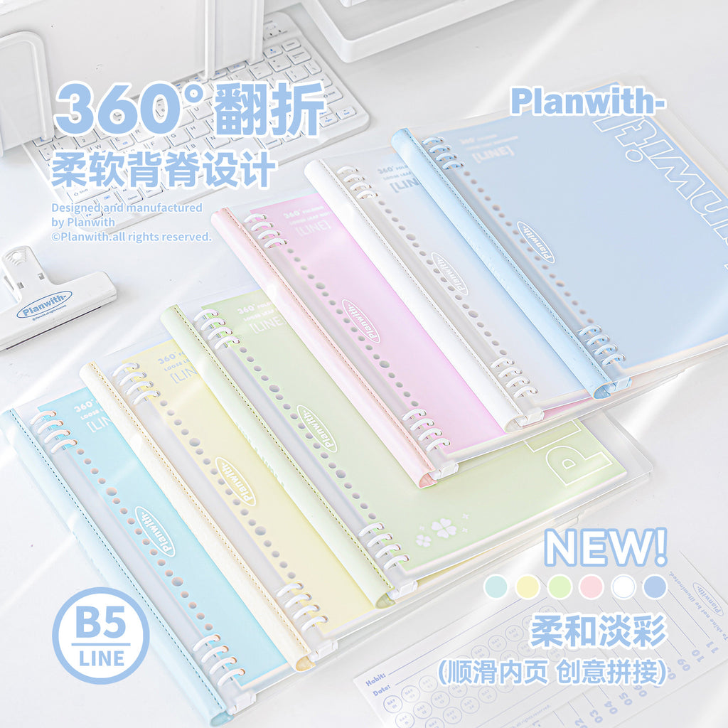 Planwith Flexible Softcover Binder Notebook