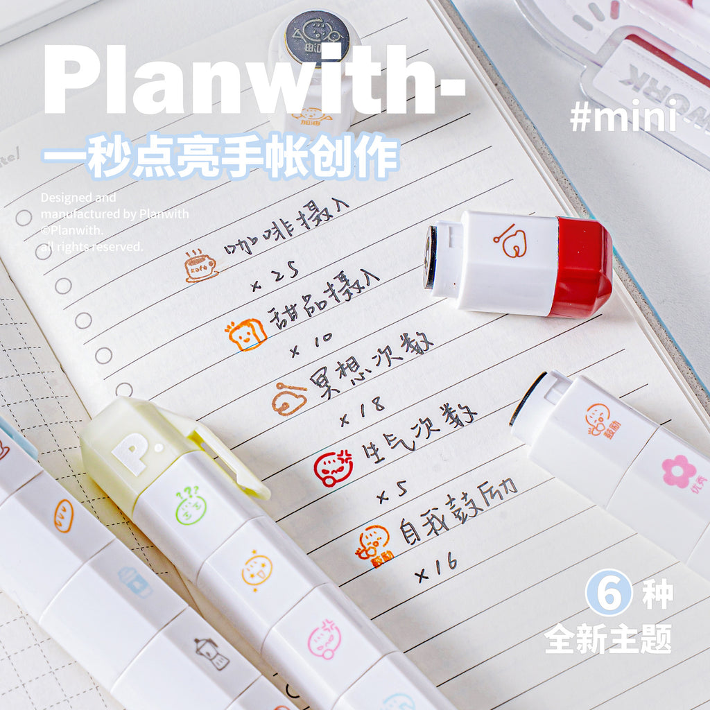 Planwith Multi-Stamp Roller for Journaling & Planning