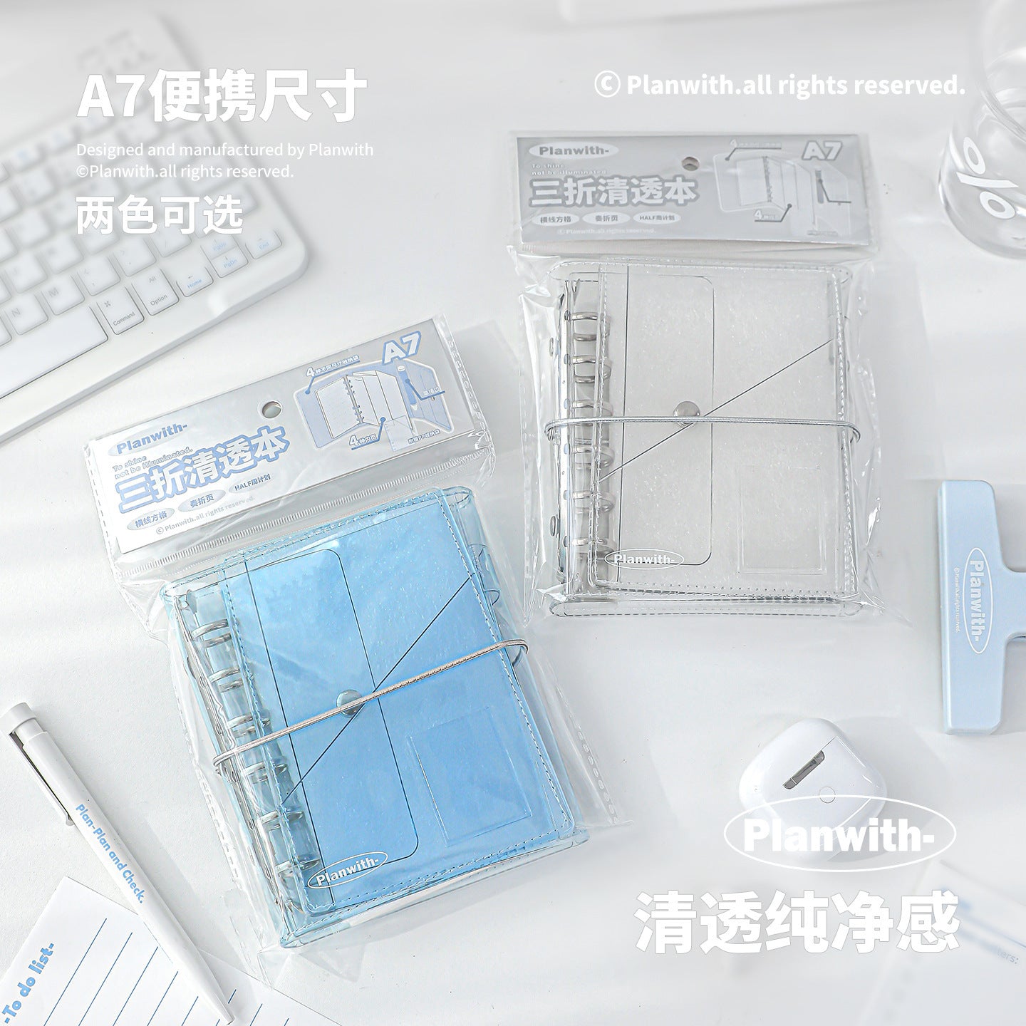 A7 Transparent Refillable Binder Notebook