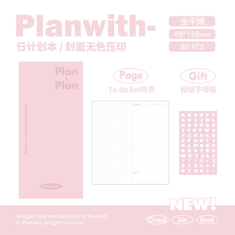 Minimalist Planwith Daily Planner Notebook