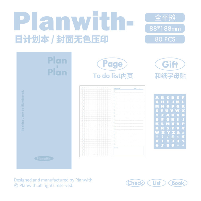Minimalist Planwith Daily Planner Notebook