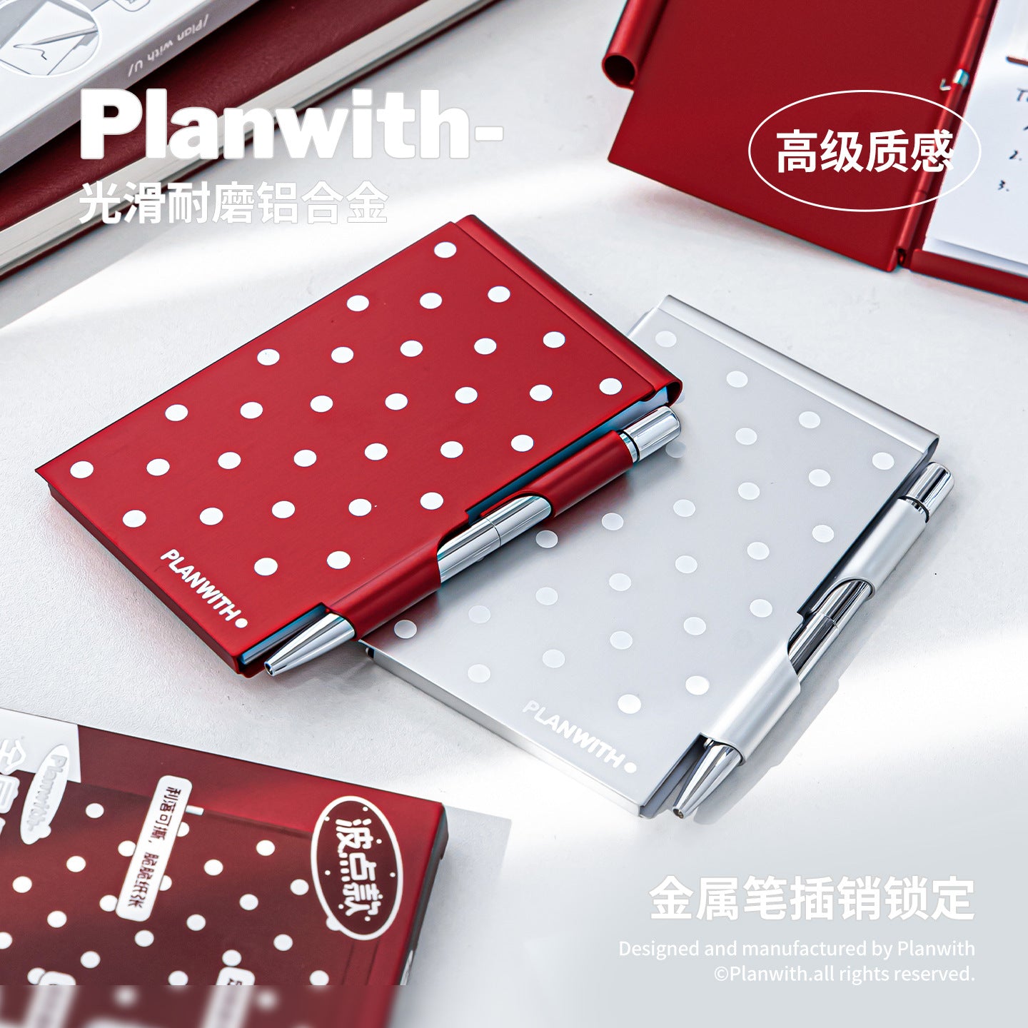 Memo Notebook& Metal Polka Dot Memo Notebook&Pen