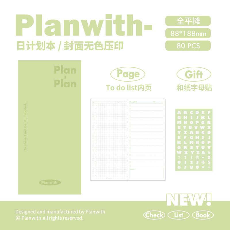 Minimalist Planwith Daily Planner Notebook