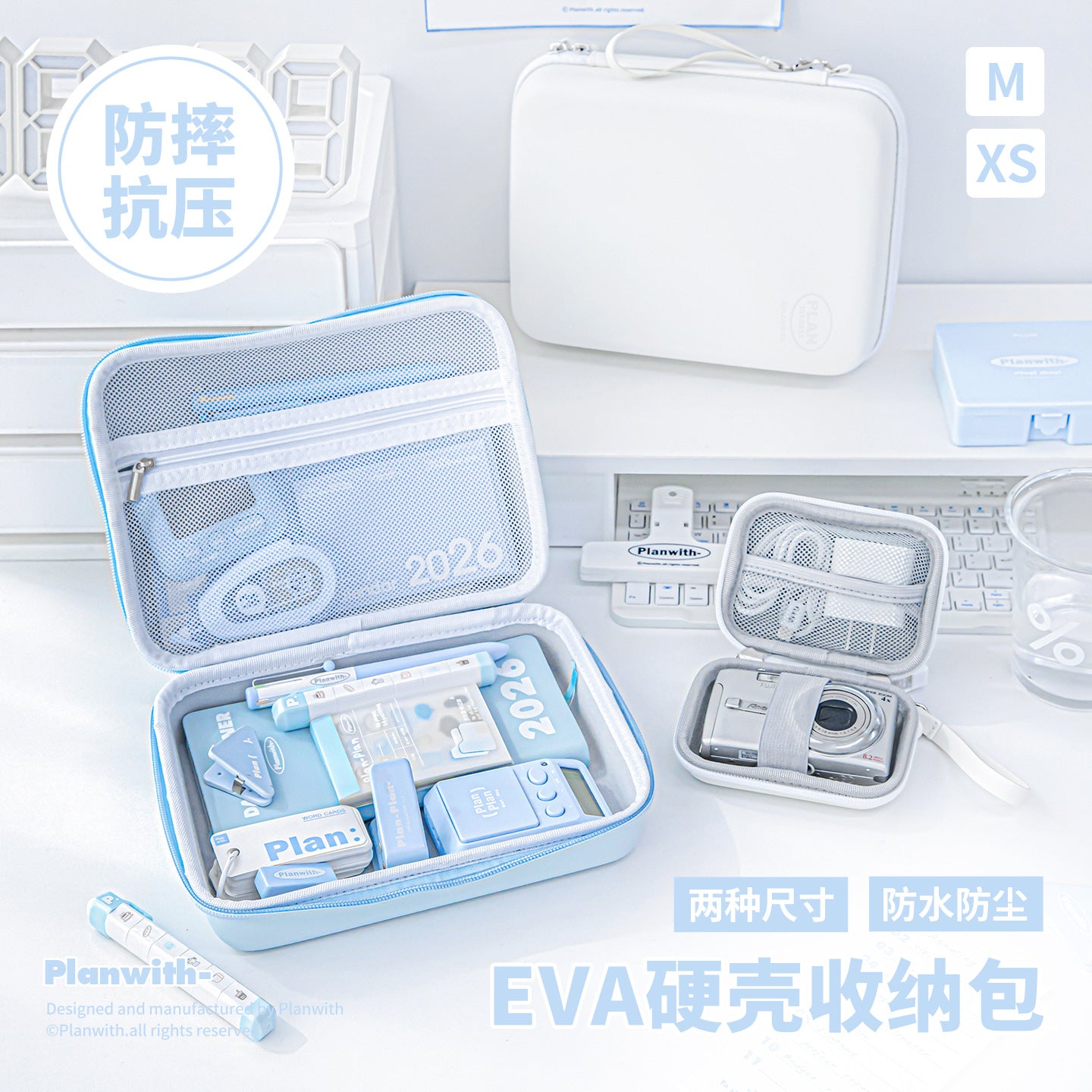 Travel Organizer Case