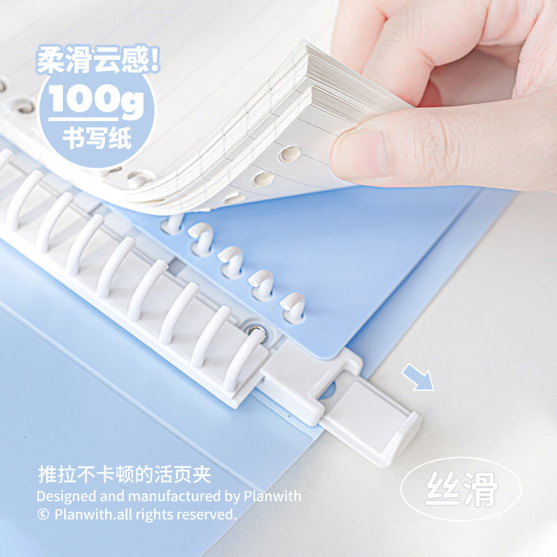 Planwith Savvy Premium Refillable Binder Notebook