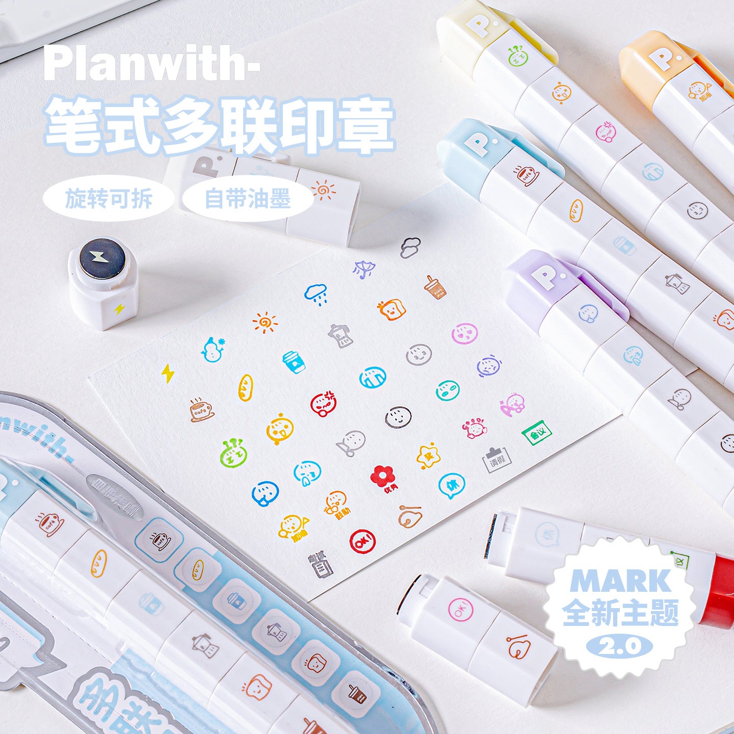 Planwith Multi-Stamp Roller for Journaling & Planning