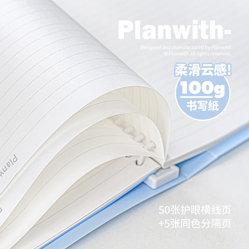 Planwith Savvy Premium Refillable Binder Notebook