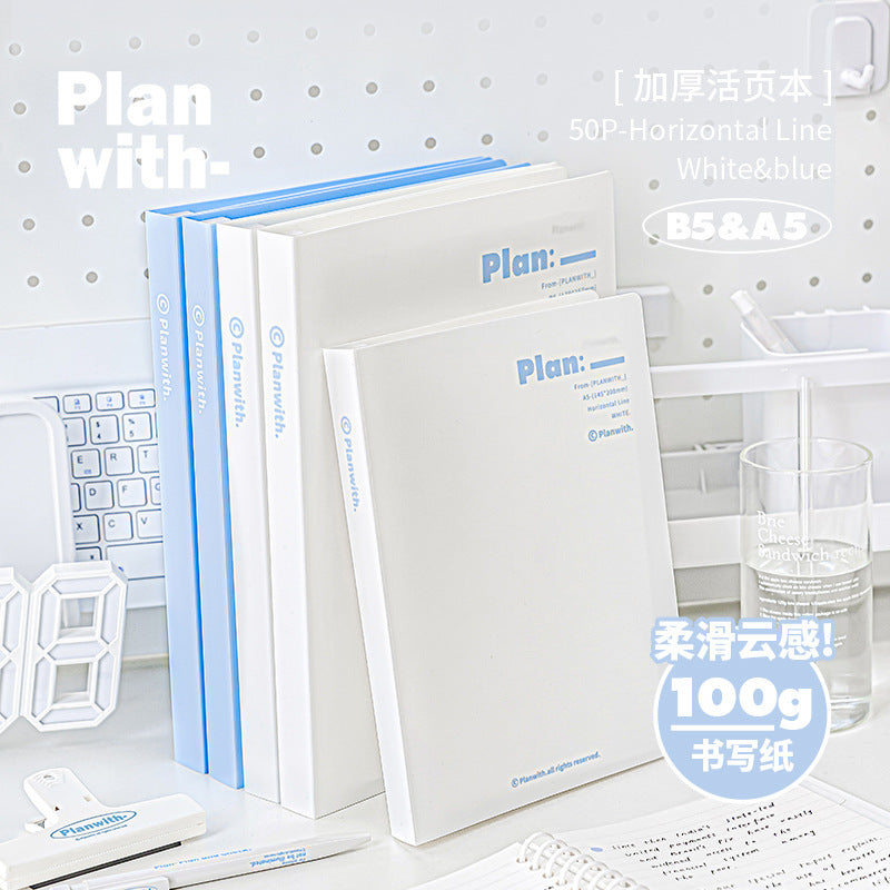 Planwith Savvy Premium Refillable Binder Notebook