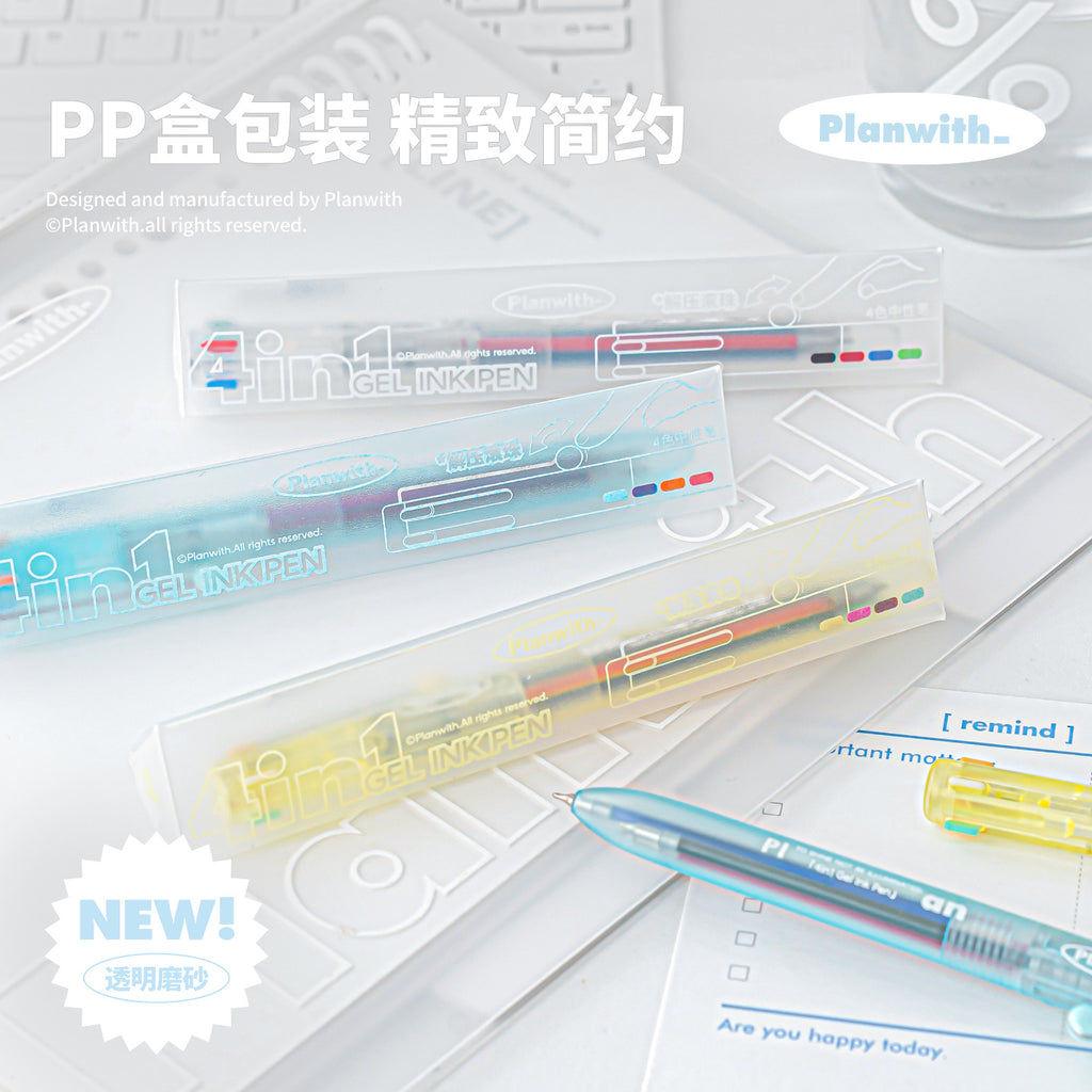 Planwith 4-in-1 Multi-Color Gel Pen