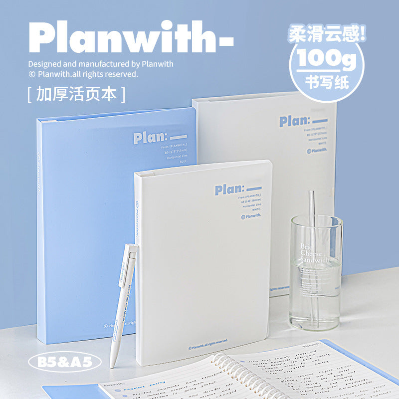 Planwith Savvy Premium Refillable Binder Notebook