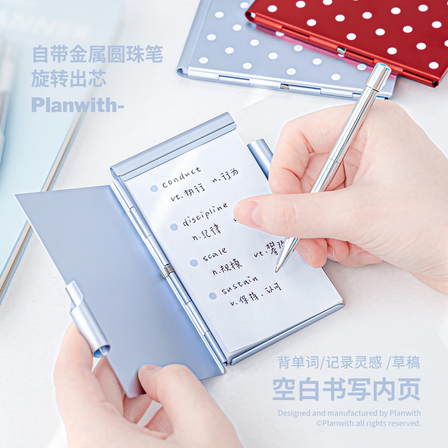 Memo Notebook& Metal Polka Dot Memo Notebook&Pen