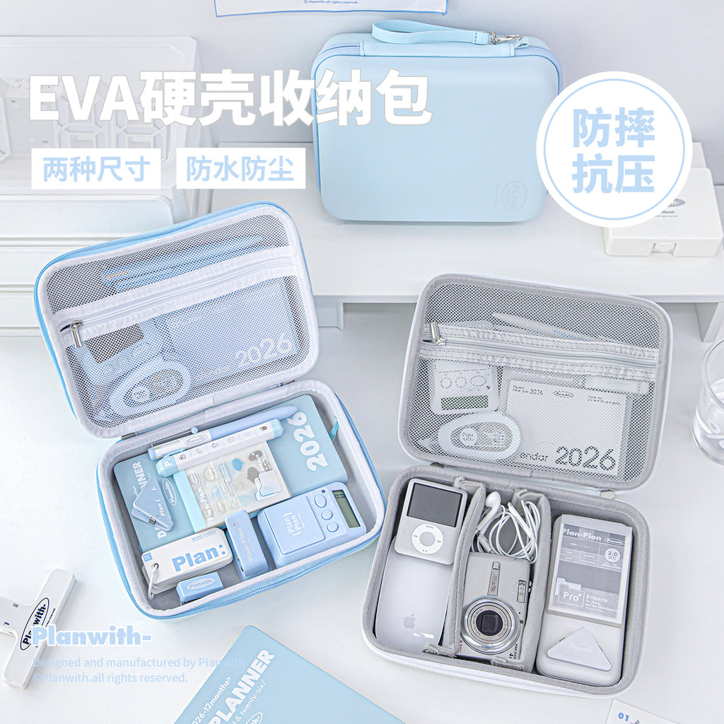 Travel Organizer Case