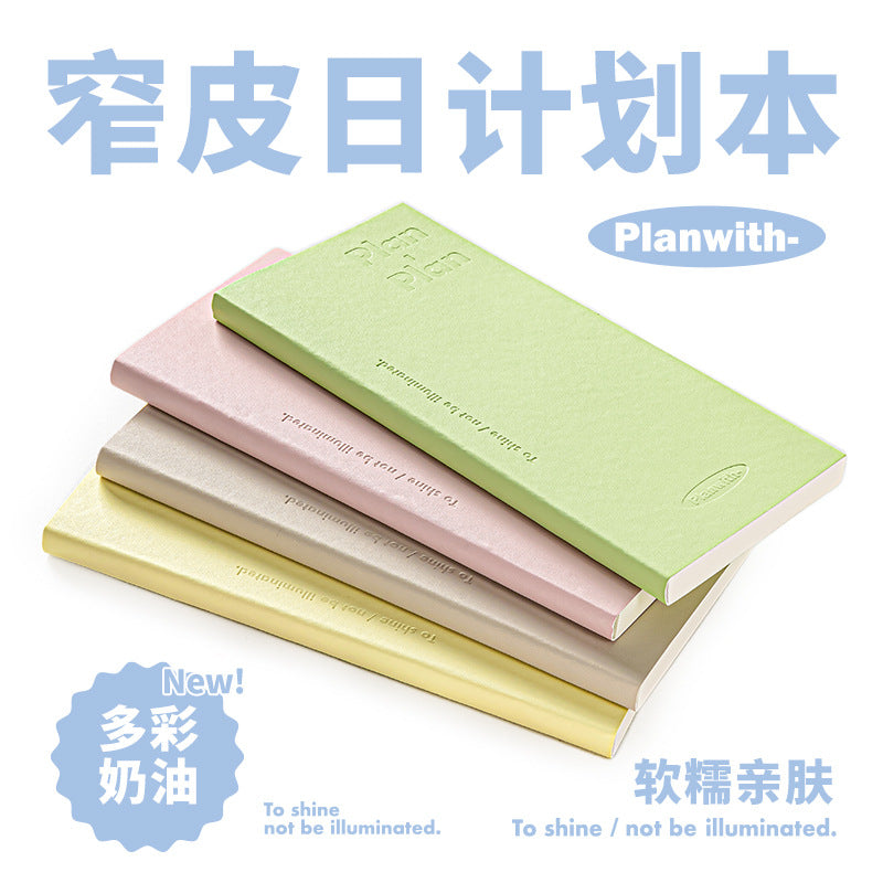 Minimalist Planwith Daily Planner Notebook